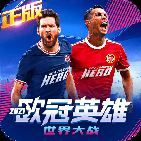 半岛入口app
