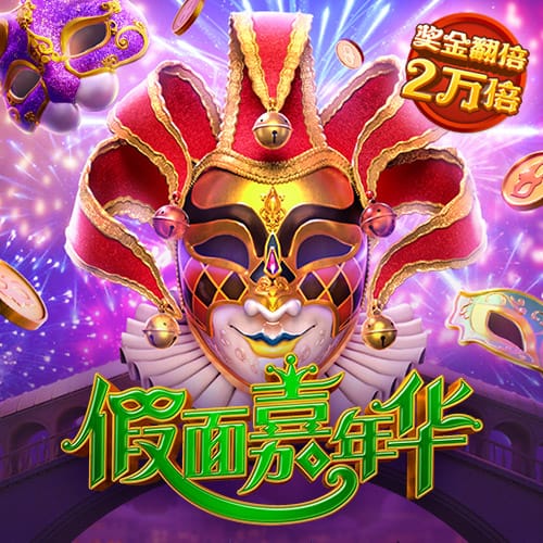 bb贝博平台