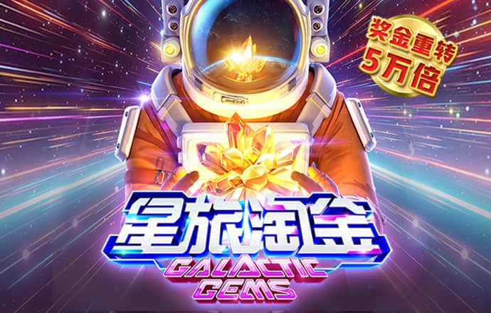 幸福宝app污无限制免费版下载