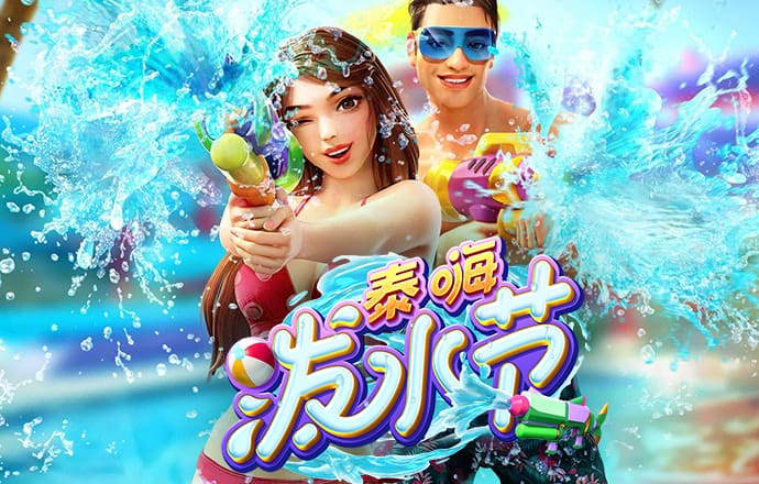 澳门金牛版论坛澳彩心水