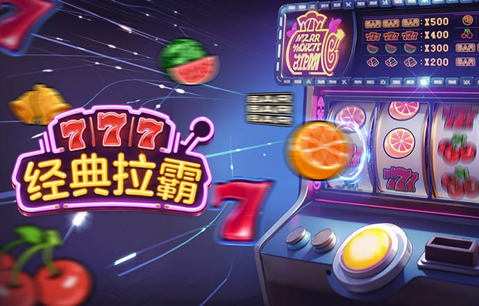风云体育app官网