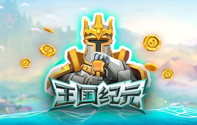 鸿盛app下载