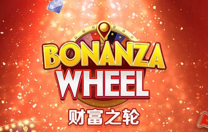 今年会官网app