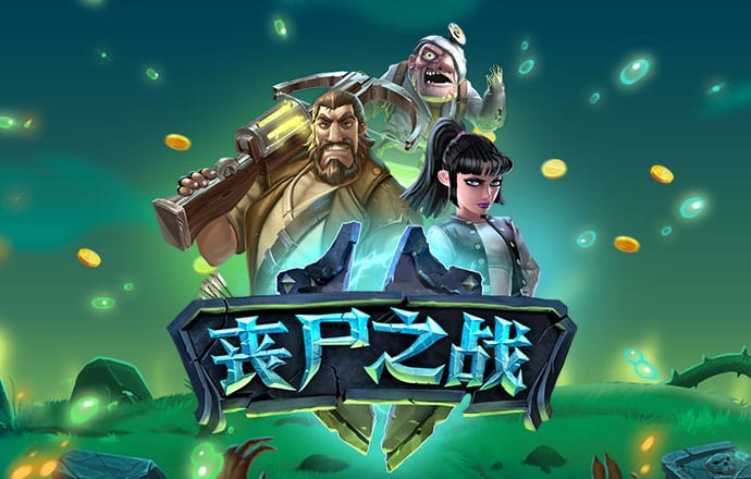 3039体育最新版APP