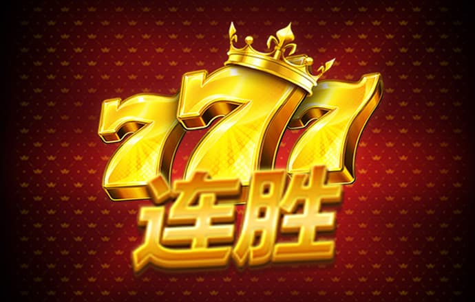下载港澳宝典66039软件