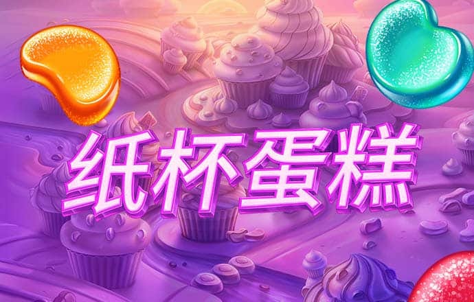 355最新版彩票安卓版