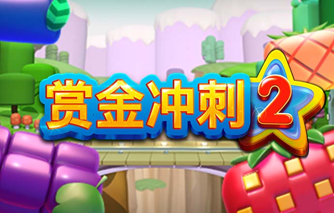 易倍体育app官网入口