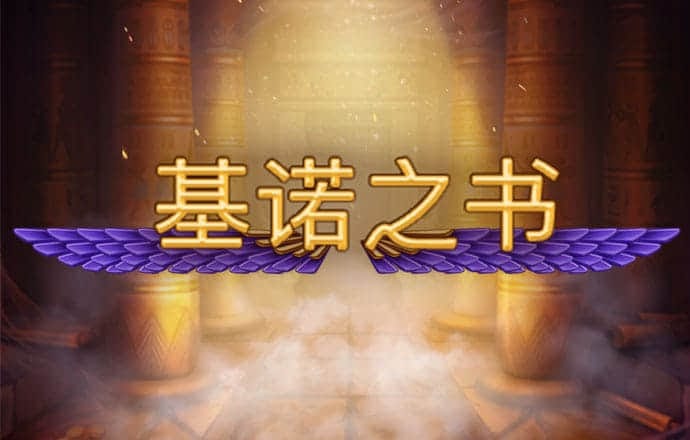 beplay体育
