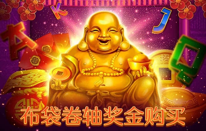 8x8皇冠
