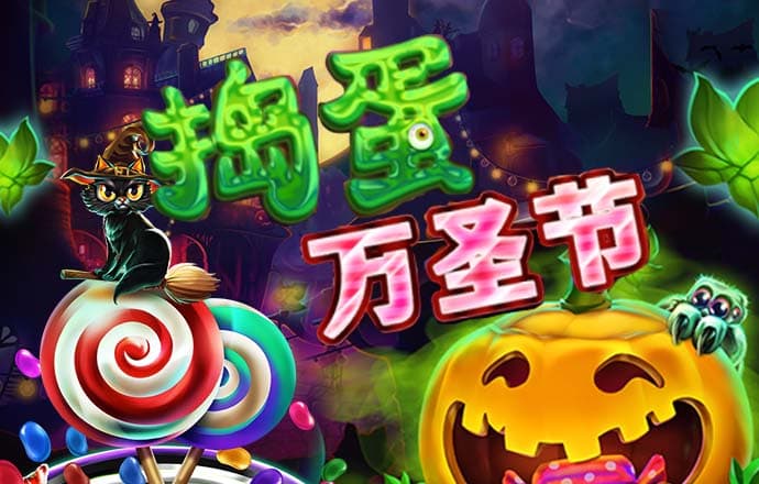 半岛体彩下载