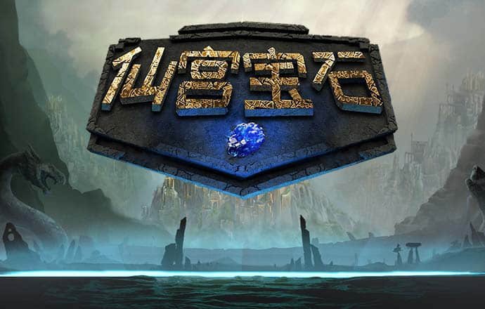 博澳体育app正规吗