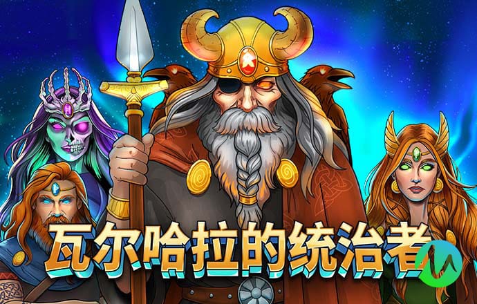 亚傅体育官网入口