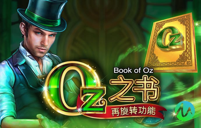 emc易倍体育官方入口