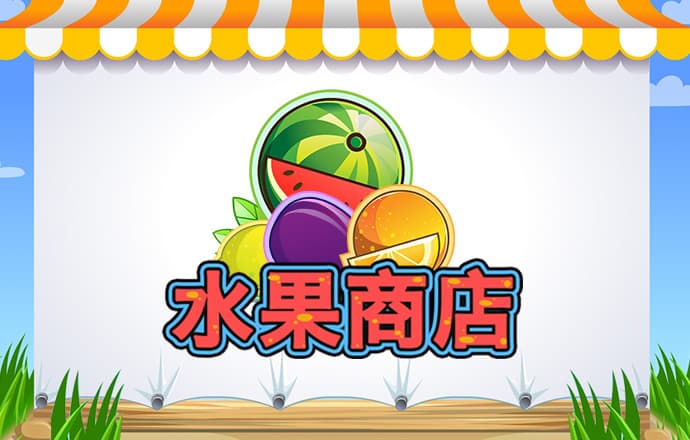 亚体育平台下载