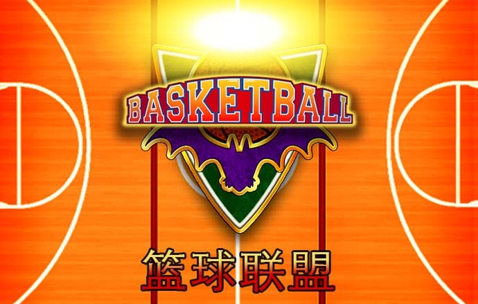 江南·app下载