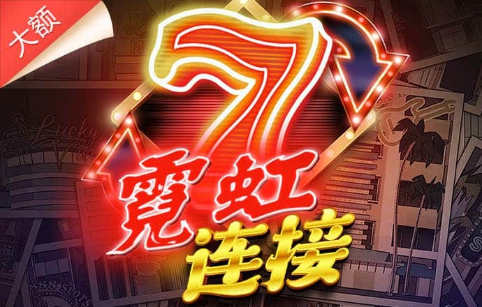港澳宝典app下载