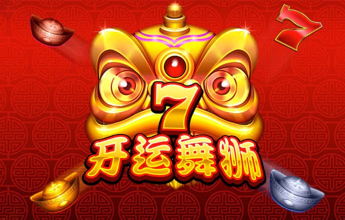 355彩票官方版v2.0