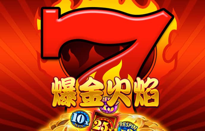 bob体育安卓版下载