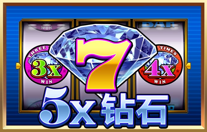 爱体育app官网登录入口手机版